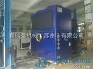 低温设备产品最新叫卖 第11页 制冷大市场