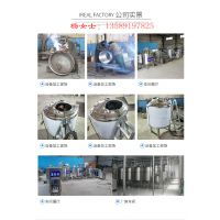 减震器流水线图片 适用范围 冷冻食品厂设备 中国供应商
