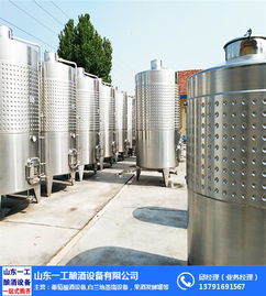 微型葡萄除梗设备质量好 山东一工酿酒设备制造