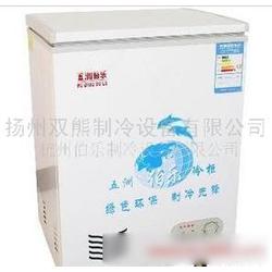 单开门冰箱批发 单开门冰箱供应 单开门冰箱厂家 
